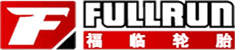 Новый завод позволил Fullrun нарастить объёмы производства